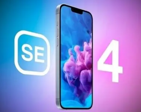 舒城苹果SE屏幕维修分享小屏iPhoneSE4值得买吗 