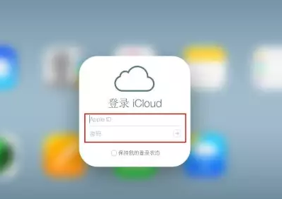 舒城iPhone维修网点分享如何找回丢失的iPhone 