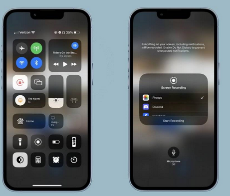 舒城苹果15维修分享iPhone15录制屏幕时如何录制音频 