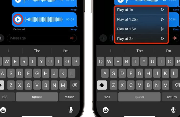 舒城苹果15维修中心分享iPhone15如何调整音频消息速度 