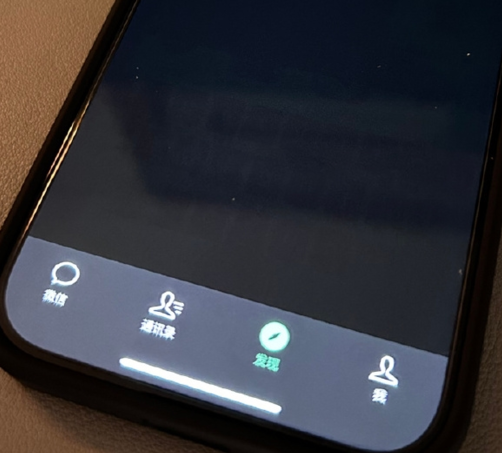 舒城苹果换屏维修店分享iPhone15Pro换屏费用贵吗