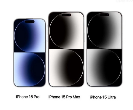 舒城苹果15维修点分享iPhone15系列有哪些型号 