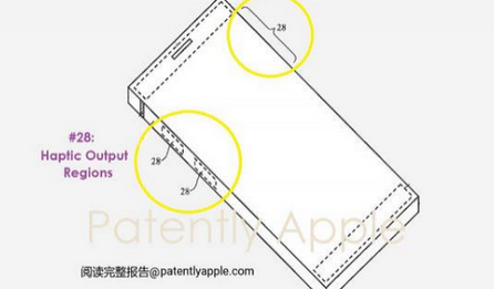 舒城苹果手机维修站分享iPhone什么时候会用上固态按钮 舒城苹果手机维修站分享iPhone什么时候会用上固态按钮