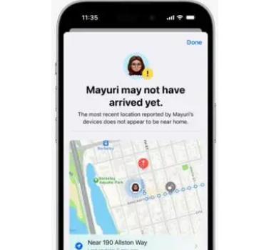 舒城舒城苹果维修服务分享iOS17信息APP做了哪些改进