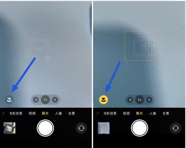 舒城苹果13维修分享iPhone 13微距模式怎么开 