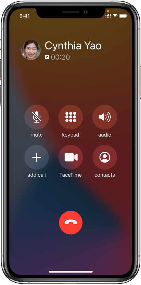舒城苹果手机维修分享iPhone 在通话过程中如何接听第二通电话 